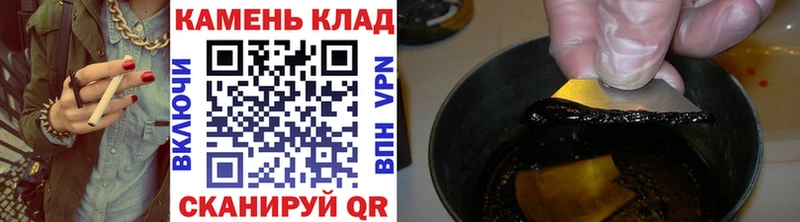 Гашиш индика сатива  Купить закладки  Тамбов 