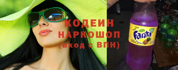 меф Пролетарск