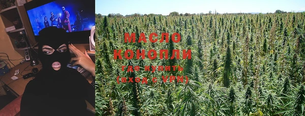 меф Пролетарск