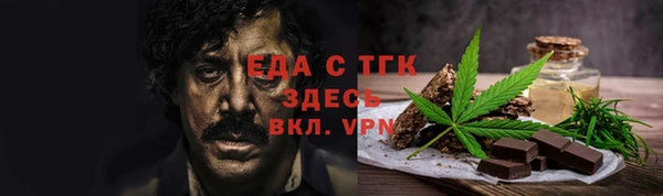 кокаин VHQ Приозерск