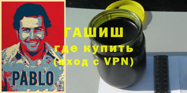 меф Пролетарск