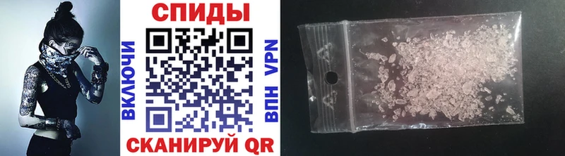 Первитин мет  Купить закладки  Тамбов 