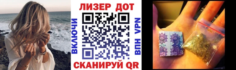 Купить закладки  Тамбов  Марки NBOMe 1,8мг 